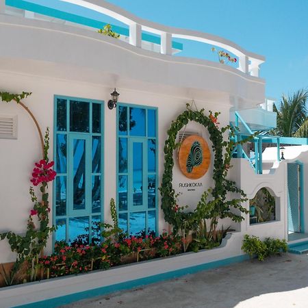 Rushkokaa Beach Villa Фулідгу Екстер'єр фото